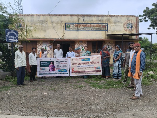 मंदसौर में एचआईवी/एड्स सघन जागरूकता अभियान