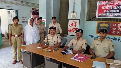 साध्वी की वेश में गया स्टेशन से पकड़ी गई 50 हजार की इनामी लेडी डॉन