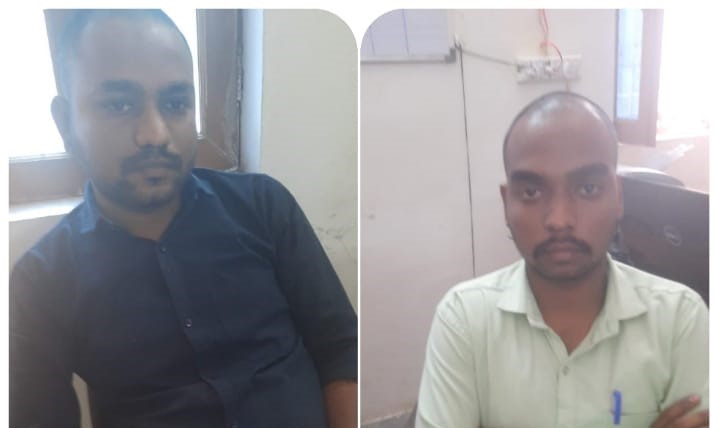 कटनी के खितौली में रिश्वत लेते MPEB कर्मचारी रंगे हाथ गिरफ्तार