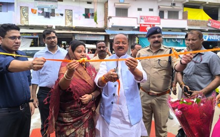आकांक्षा हाट का मंत्री श्री जायसवाल और सांसद ने किया शुभारंभ