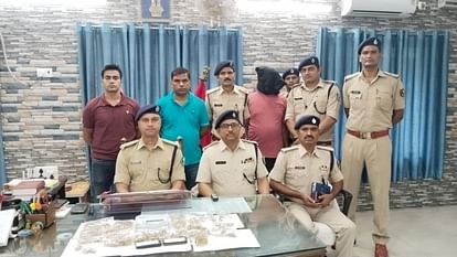 बैंक ऑफ महाराष्ट्र लूटकांड का मामला