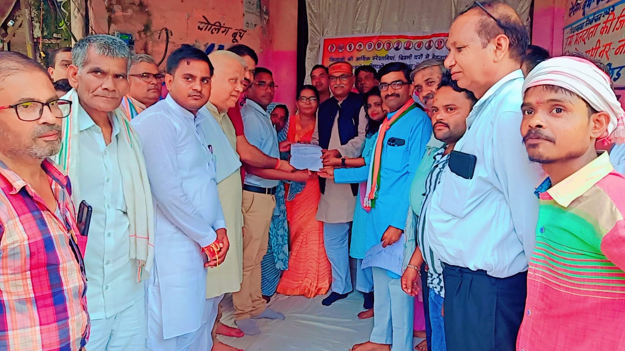 भिंड में शहर जिला कांग्रेस ने करा धरना प्रदर्शन