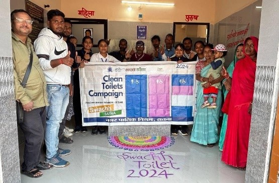 क्लीन टॉयलेट कैंपेन के तहत नगर निगम की आईईसी टीम के द्वारा चलाया गया स्वच्छता अभियन