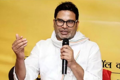 There was a ruckus in Prashant Kishore's meeting in Gaya