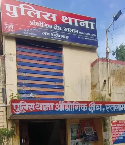 किशोर को चाय पीने कैफे पर बुलाया, फिर रास्ते में किया चाकू से हमला