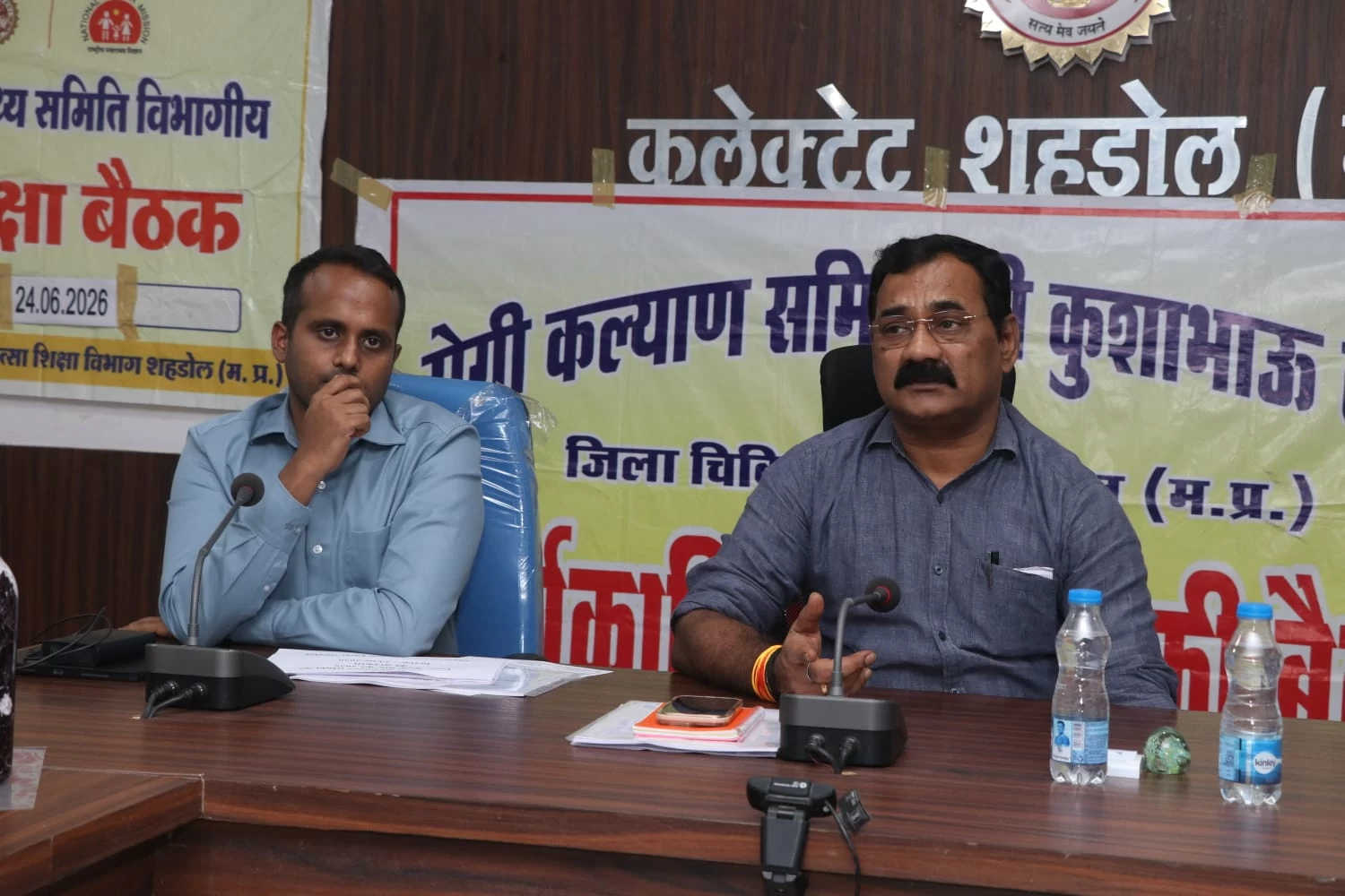 Take effective measures to reduce maternal and infant mortality rates: Collector