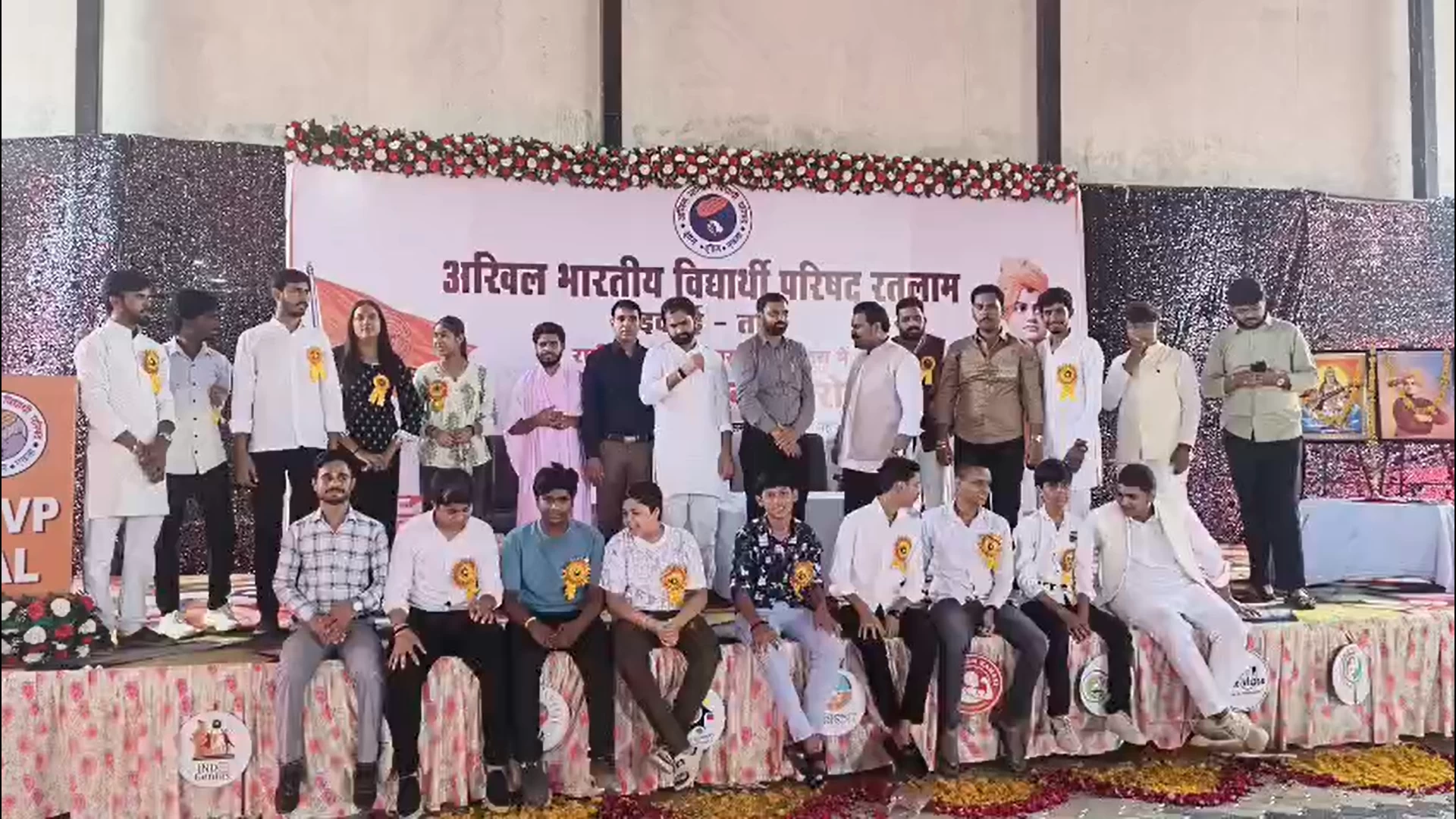 Akhil Bharatiya Vidyarthi Parishad (ABVP) organized a talent award ceremony