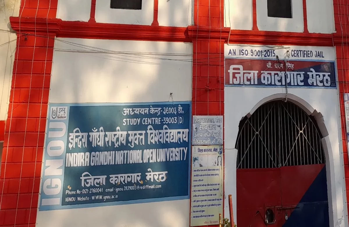 Barrack 12A of Meerut Jail