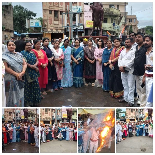 Katni City Mahila Congress's Attack