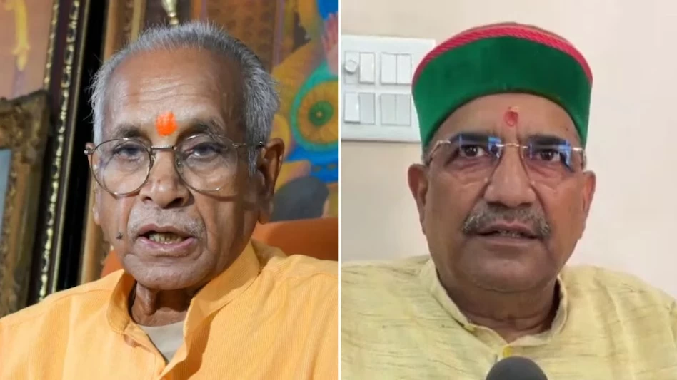 SIT's Final Report on Ram Temple Offerings Case