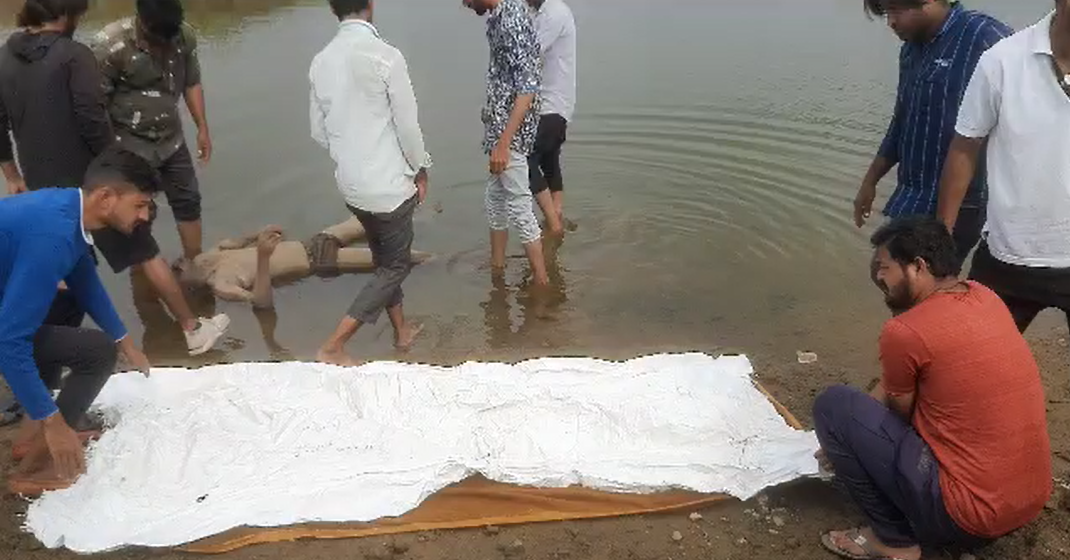 Dead body found in pond of youth missing since Monday in Barwani