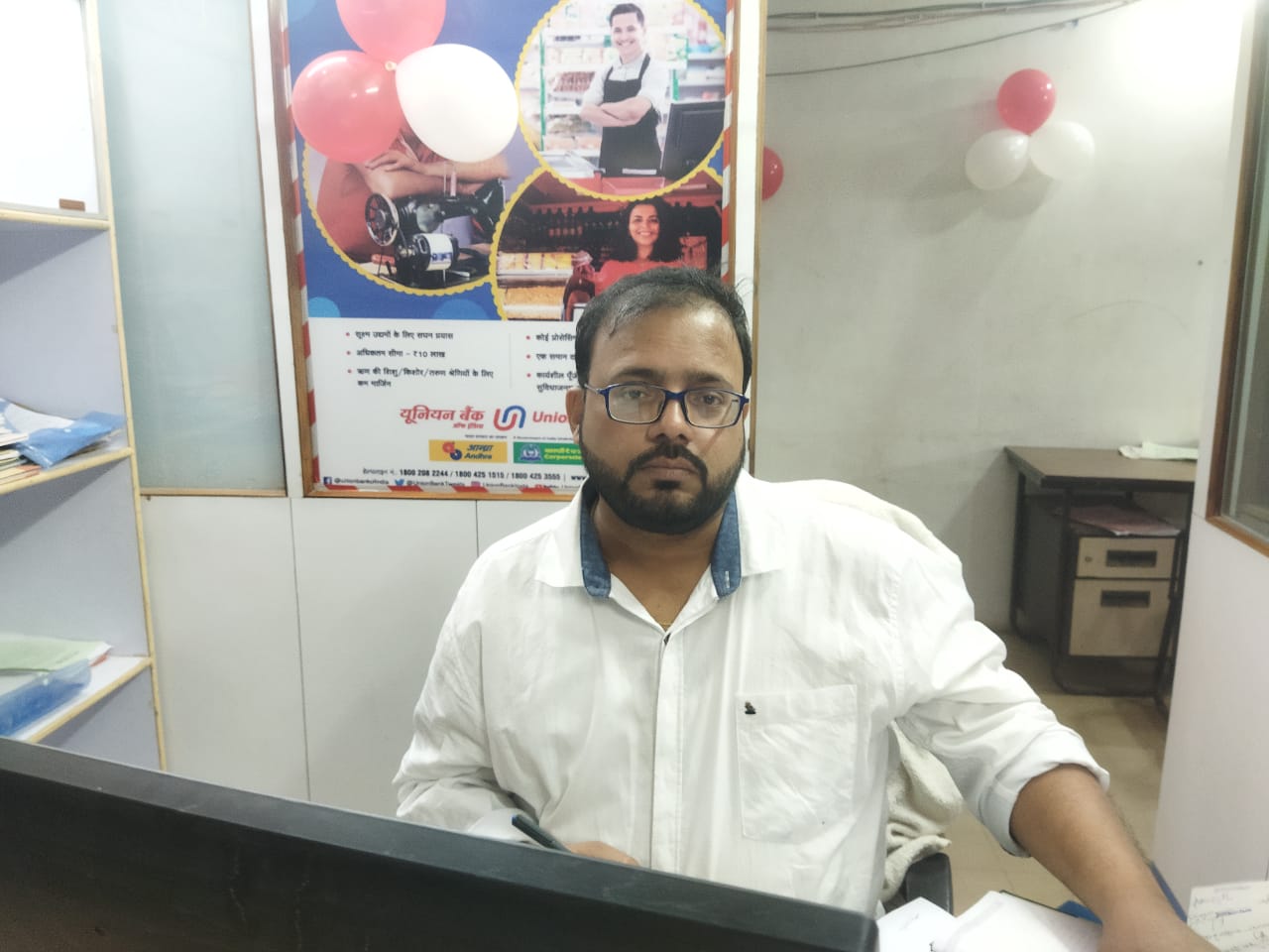 जवा के अतरैला में बड़े हीहर्सोल्लास से मनाया गया