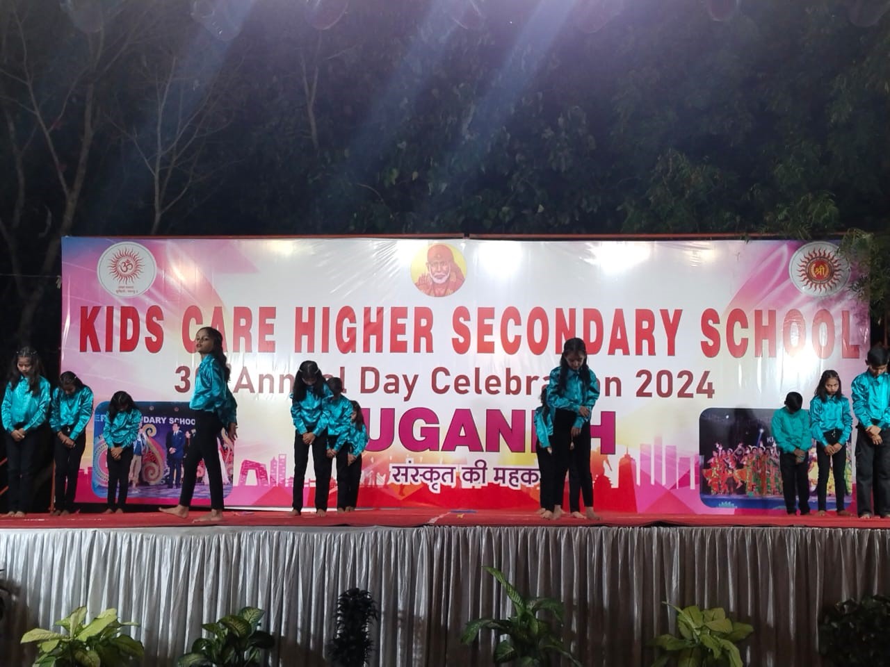 किड्स केयर स्कूल ने मनाया 30वां वार्षिक सांस्कृतिक महोत्सव