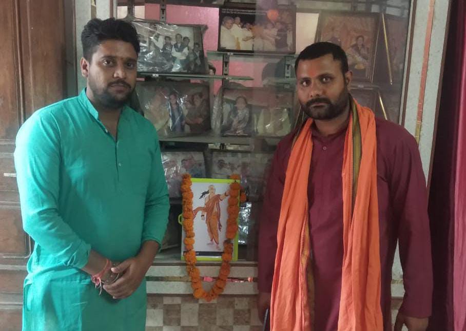 सहारनपुर में आचार्य चाणक्य की जयंती विश्व ब्राह्मण दिवस