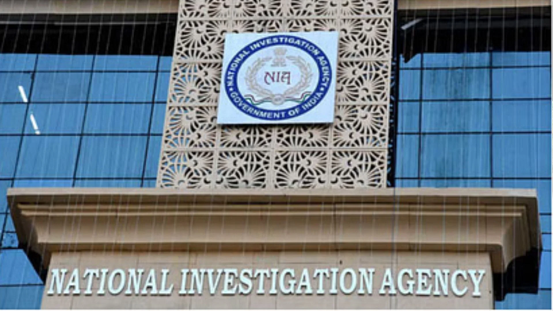 भारत के खिलाफ जिहाद छेड़ने की साजिश