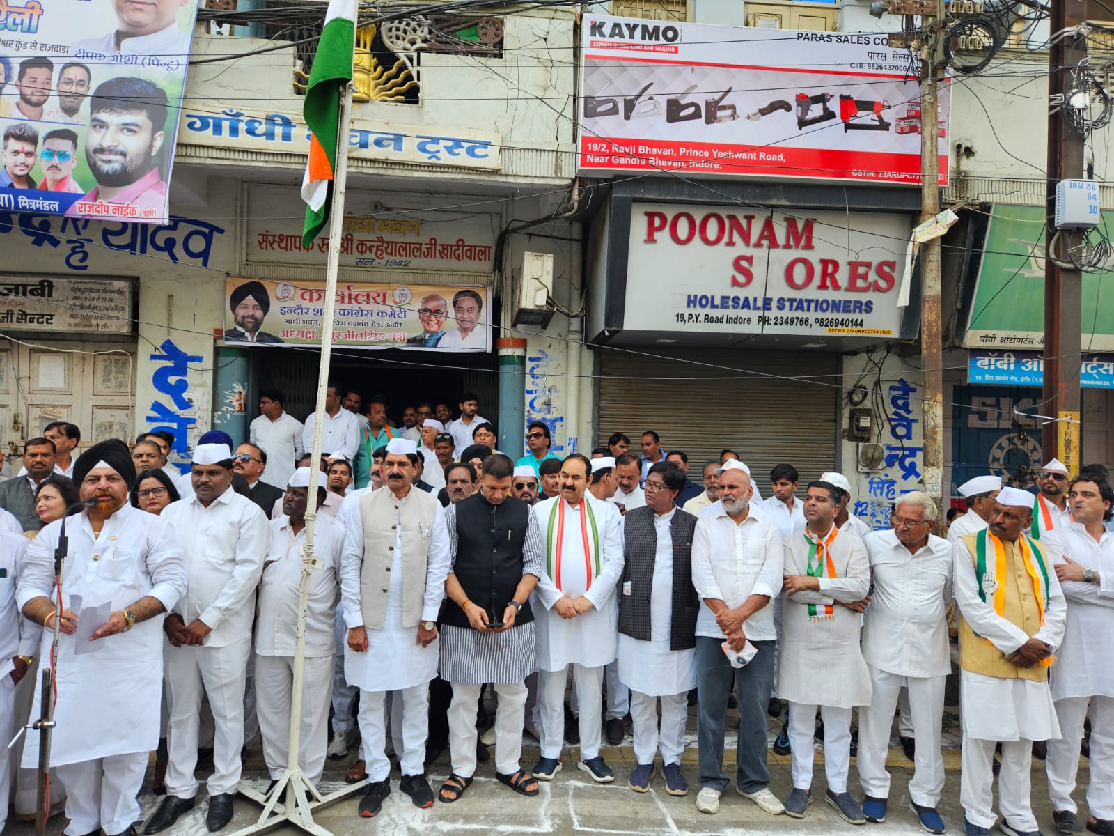 इंदौर में स्वाधीनता दिवस की सालगिरह पर ध्वजारोहण का हुआ आयोजन