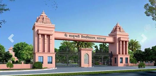 Education is the realization of the higher values ​​of life: Gulshan Nagpal