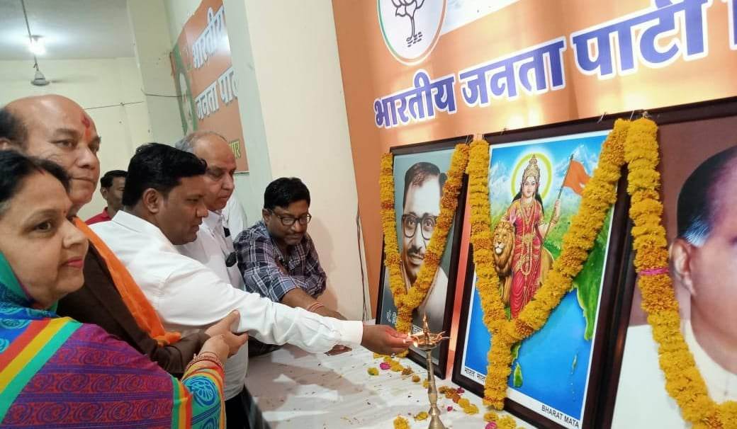 भाजपा धार नगर सेनापति मंडल की मंडल कार्यसमिति बैठक संपन्न