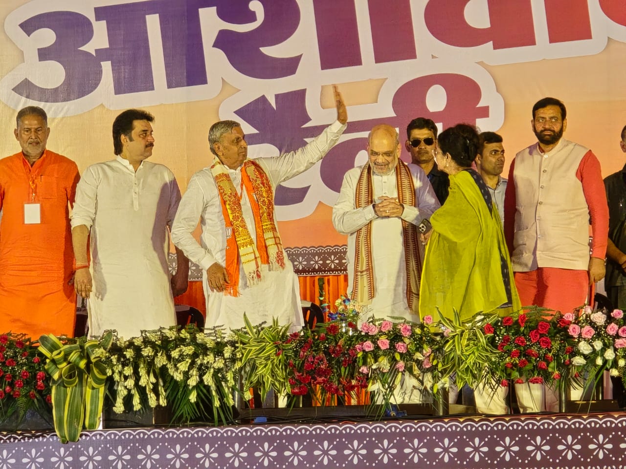 केंद्रीय गृह मंत्री अमित शाह ने मंगलवार को जन आशीर्वाद रैली को करा संबोधित