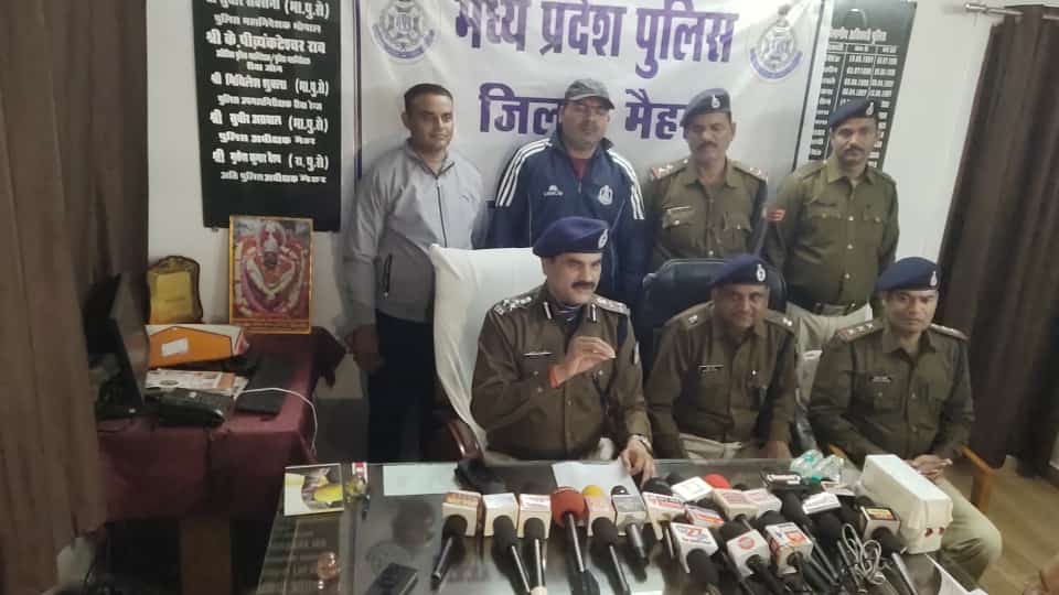 The incident of kidnapping of Maihar Galla trader Daddulal Gupta and demanding ransom was exposed