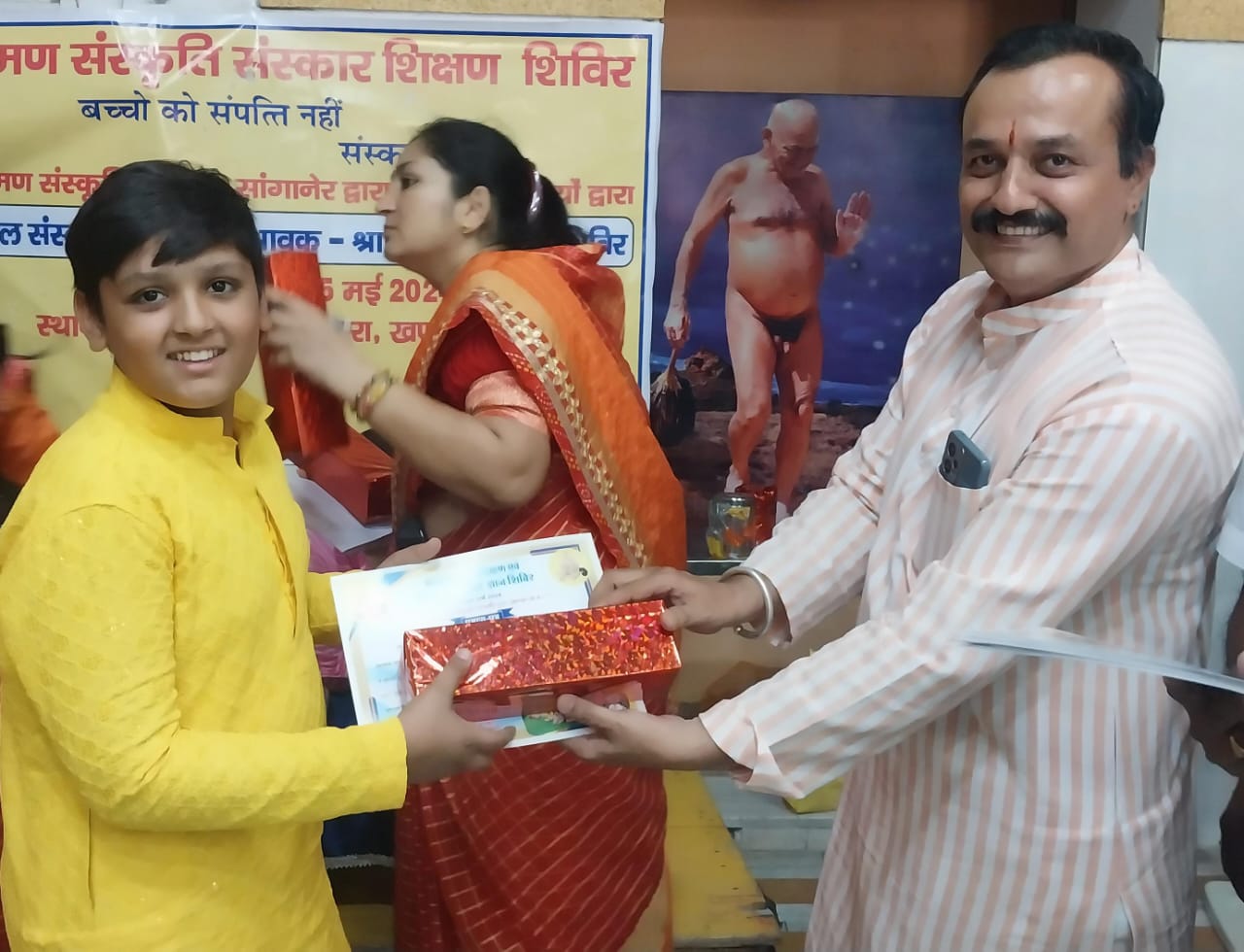 श्रवण संस्कृति संस्कार शिक्षण शिविर के अभूतपूर्व आयोजन का हुआ समापन निकली भव्य शोभा यात्रा