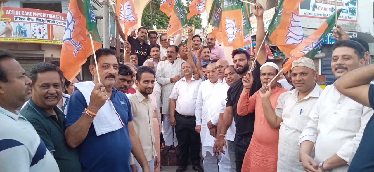 नरेंद्र मोदी के भारत का तीसरी बार प्रधानमंत्री बनने पर देवबंद में भाजपाइयों ने मनाया जश्न