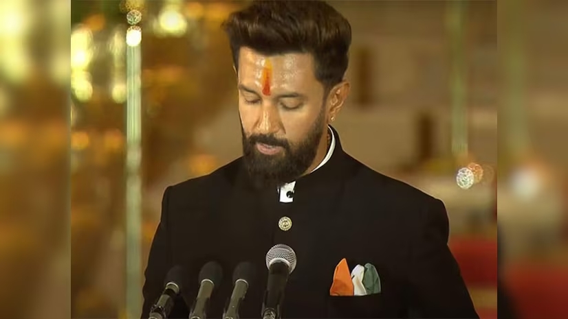 विस चुनाव को लेकर एक्टिव हुई LJP (R)