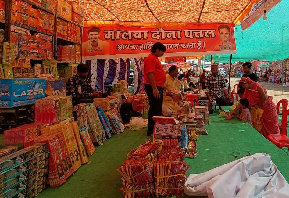 दीपावली पर्व पर होगी जमकर आतिशबाजी