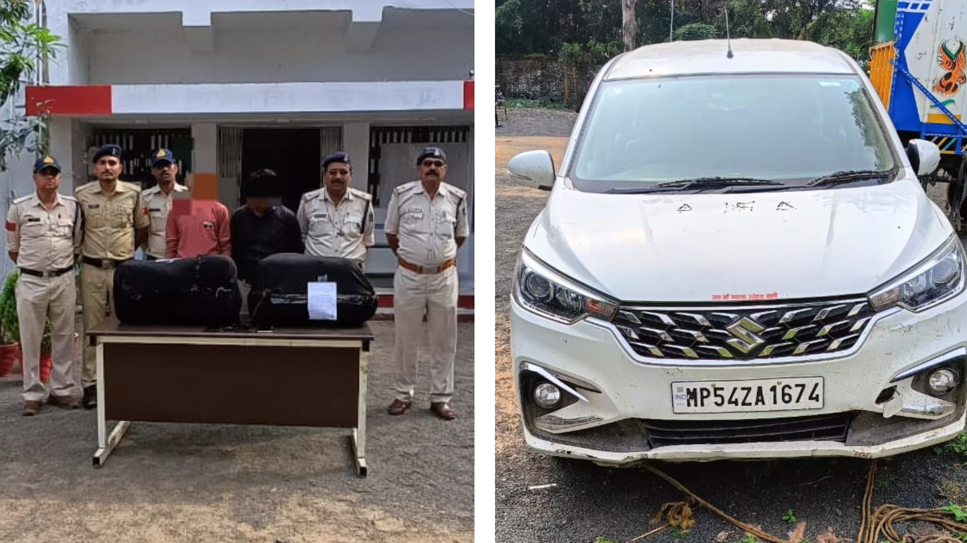 कोतमा पुलिस के व्दारा आपरेशन प्रहार के तहत अवैध मादक पदार्थ गांजा परिवहन करने वालों के विरूद्ध की गई कार्यवाही