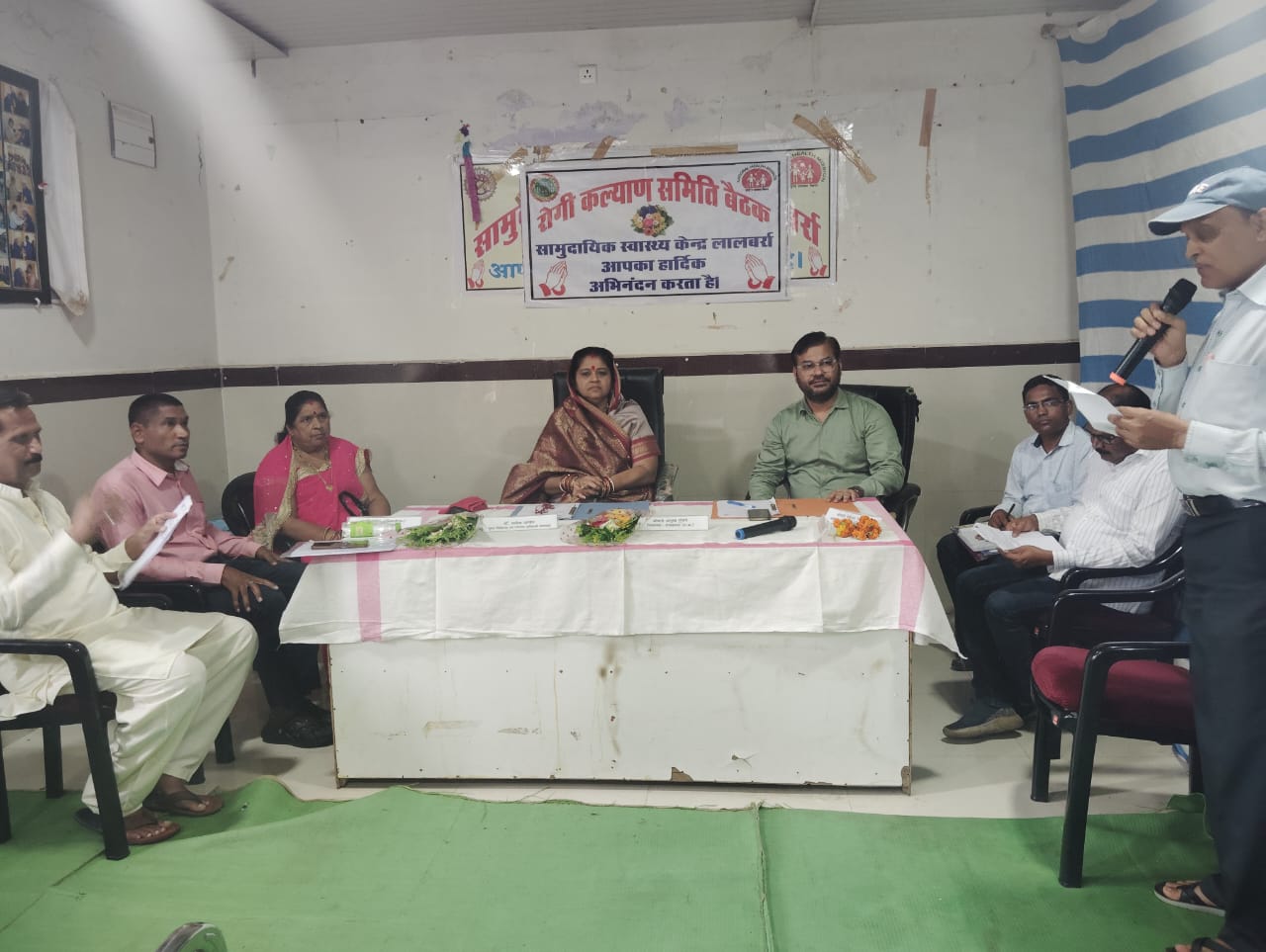 सामुदायिक स्वास्थ्य केंद्र में विधायक कि उपस्थिति में आयोजित हुई रोगी कल्याण समिति कि बैठक