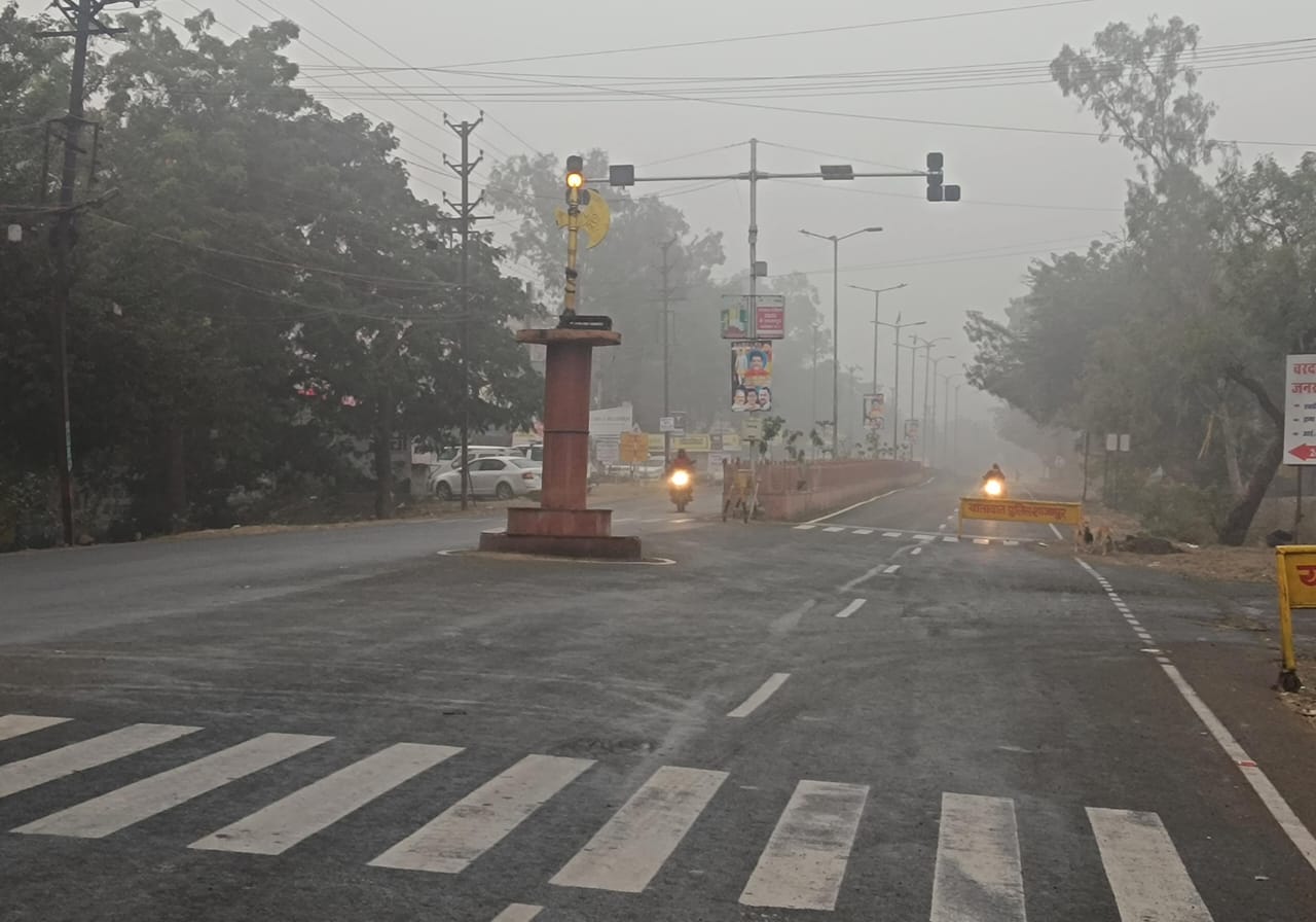 शहर में लगातार चौथे दिन दिखा घाटी सा नजारा