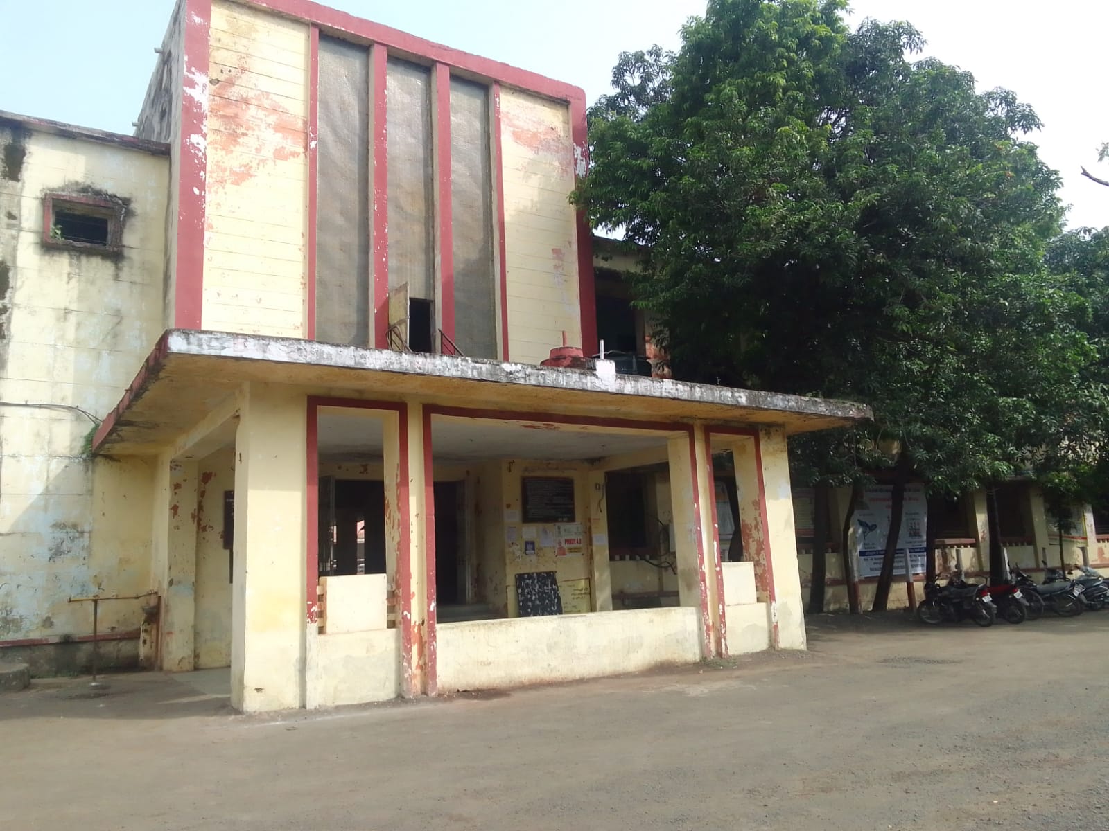 एमपी के शाजापुर में जन भागीदारी से कॉलेज में लगेंगे पौधे