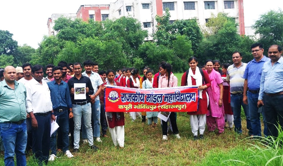 जामिया कॉलेज ऑफ फॉर्मेसी में एक पेड़ मां के नाम कार्यक्रम के तहत 422 पौधे रोपित किए गए