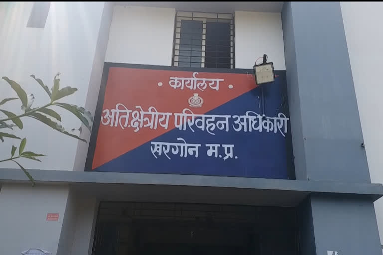 कबाड़ी ने आरटीओ कार्यालय में की चोरी