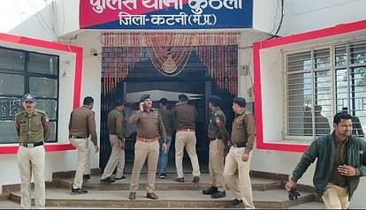 कटनी में चिटफंड घोटाले का चौथा आरोपी गिरफ्तार: 