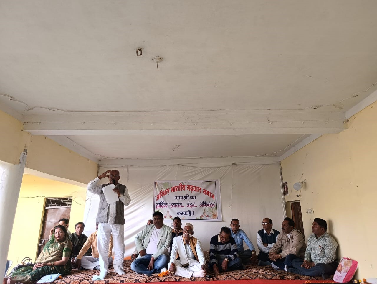 अखिल भारतीय गढ़वाल समाज की कार्यकारिणी बैठक संपन्न