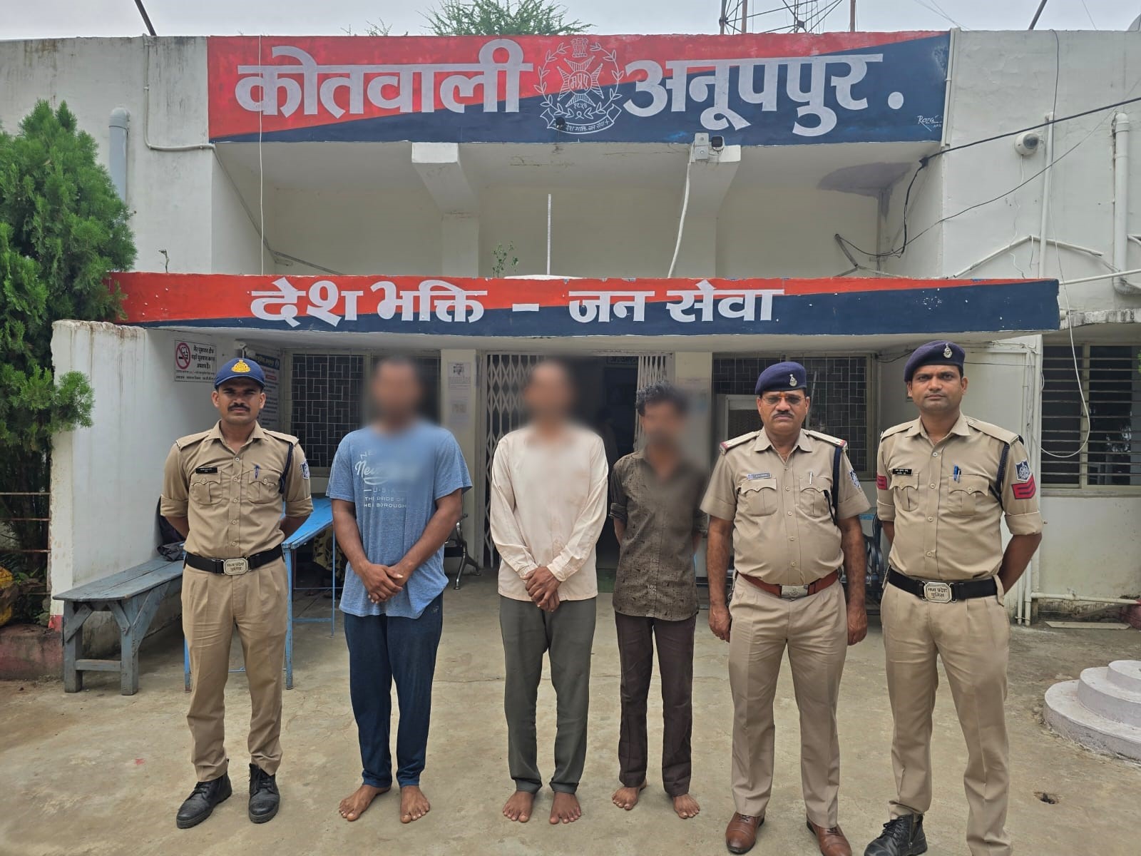 कोतवाली अनूपपुर पुलिस द्वारा घर से लापता नाबालिग किशोरी दमन एवं दीव से दस्तयाब