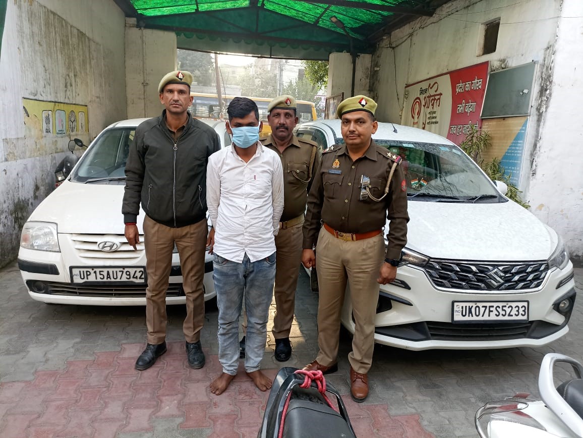 पुलिस ने एक अभियुक्त को किया गिरफ्तार
