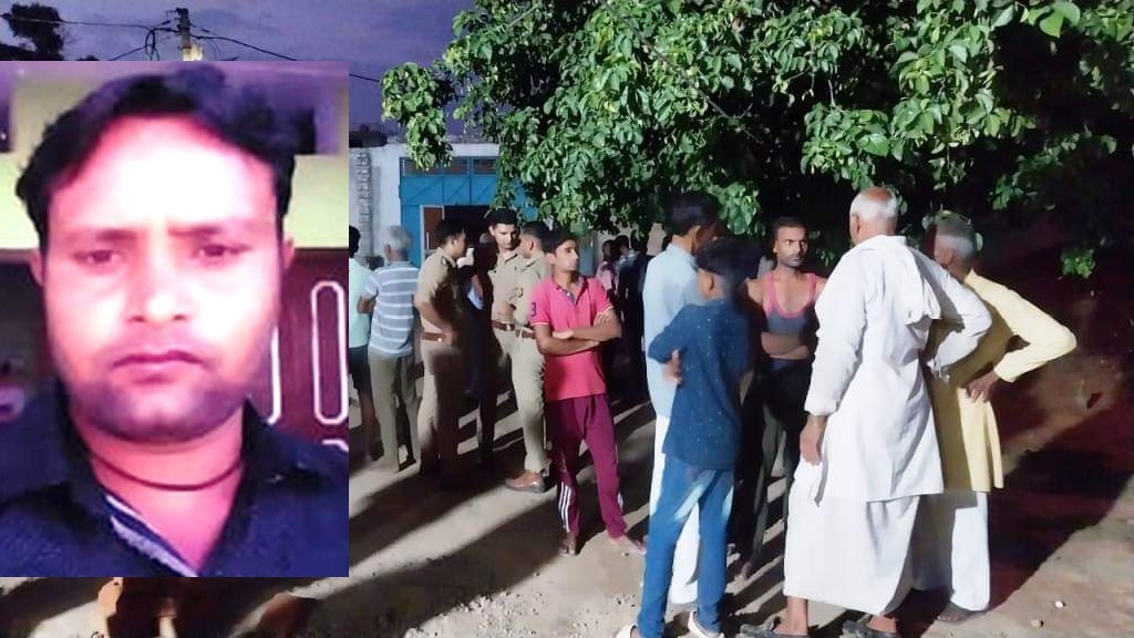 जमीनी विवाद में चाचा ने भतीजे को मारी गोली