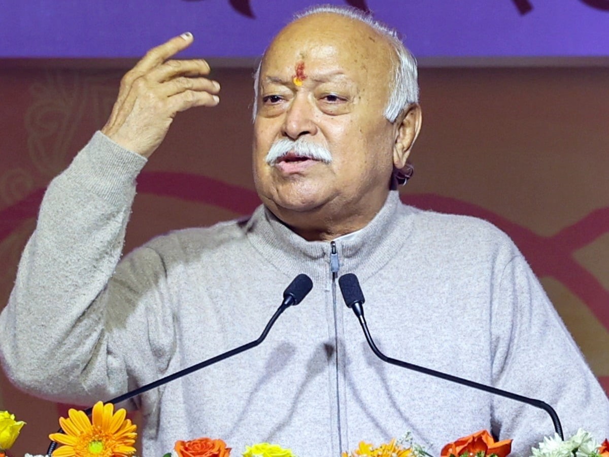 Rashtriya Swayamsevak Sangh (RSS) chief Mohan Bhagwat will visit Bihar