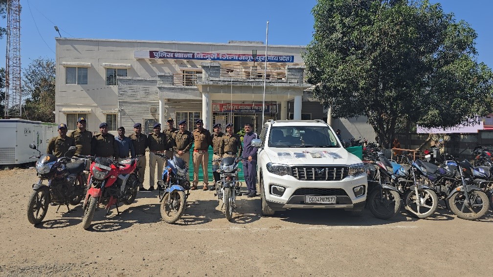 अनूपपुर के थाना बिजुरी ने जुए के फड पर मरी रेड 