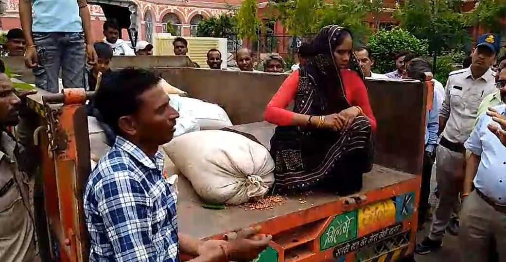 Victim farmer's allegation on forest range officer