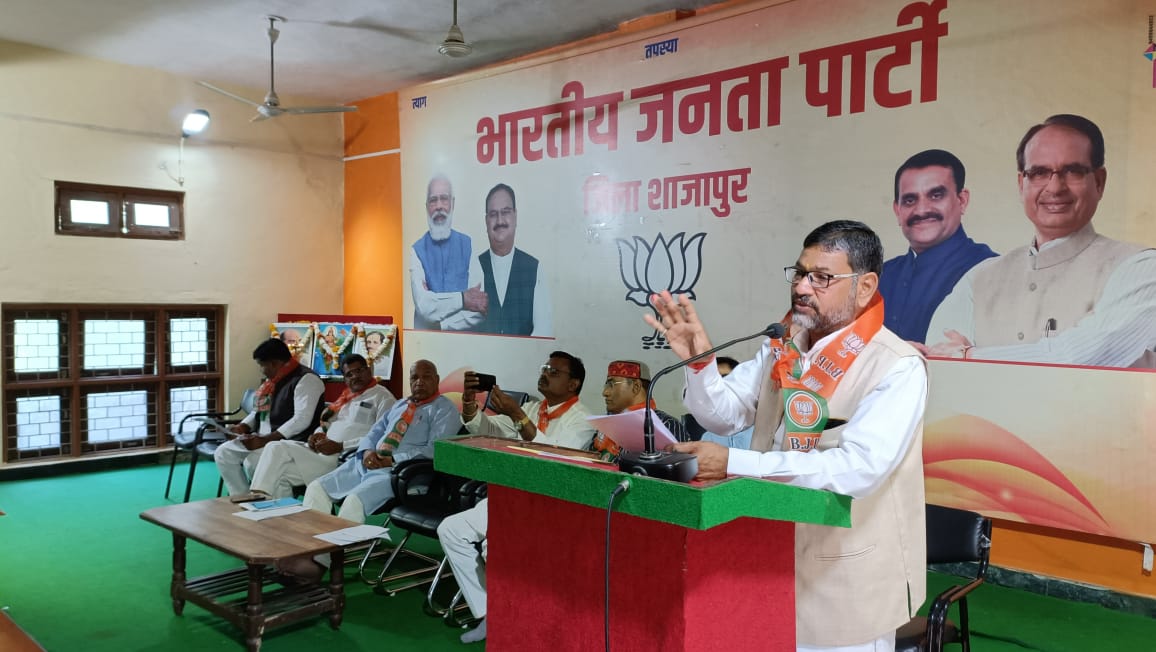 भाजपा की रीति नीति को आमजन तक पहुंचाने का कार्य करे कार्यकर्ता