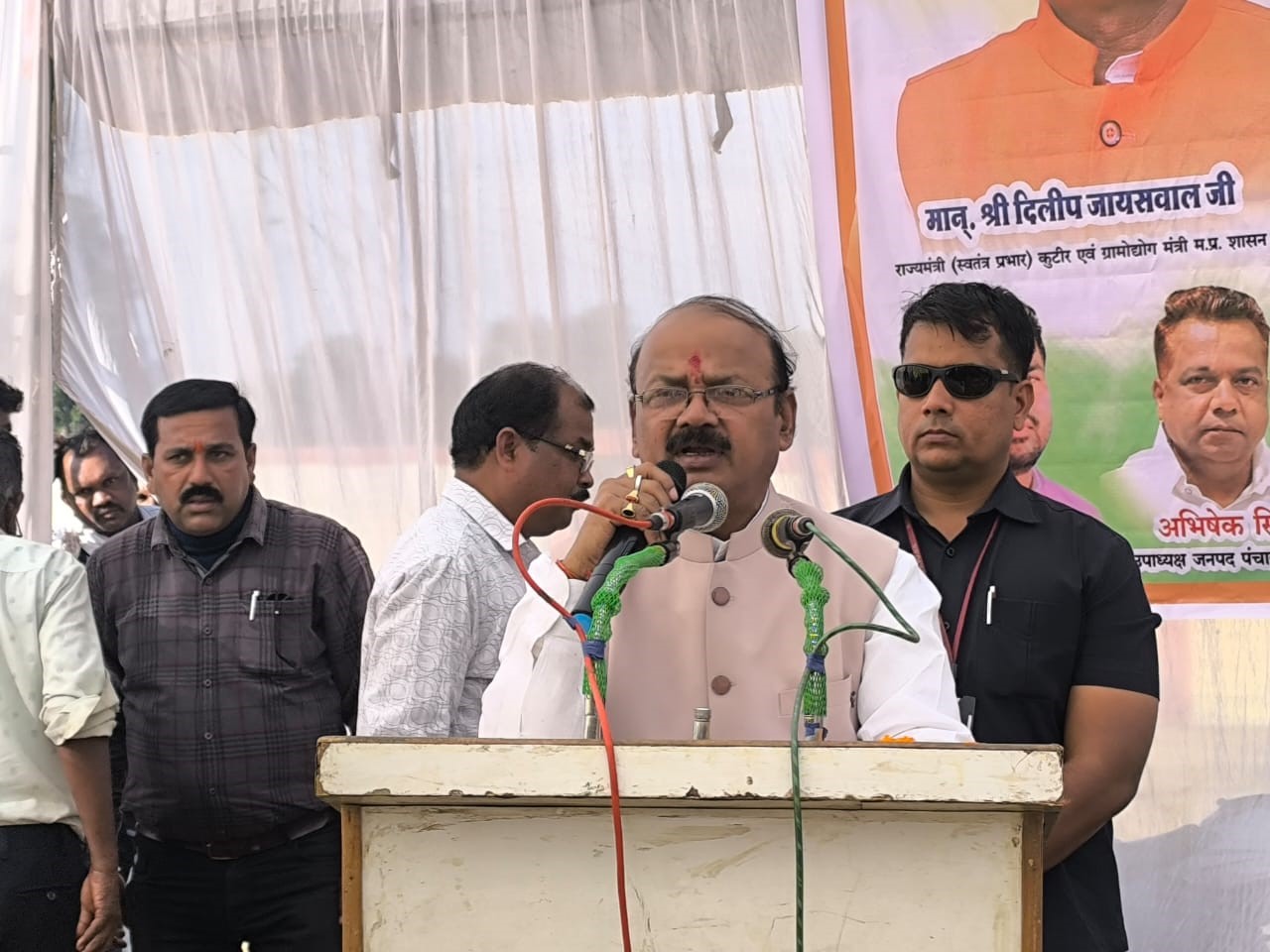 पंचायत भवन, ग्राम पंचायत की सर्वाधिक मूल एवं महत्वपूर्ण अधोसरंचना- राज्य मंत्री श्री दिलीप जायसवाल 