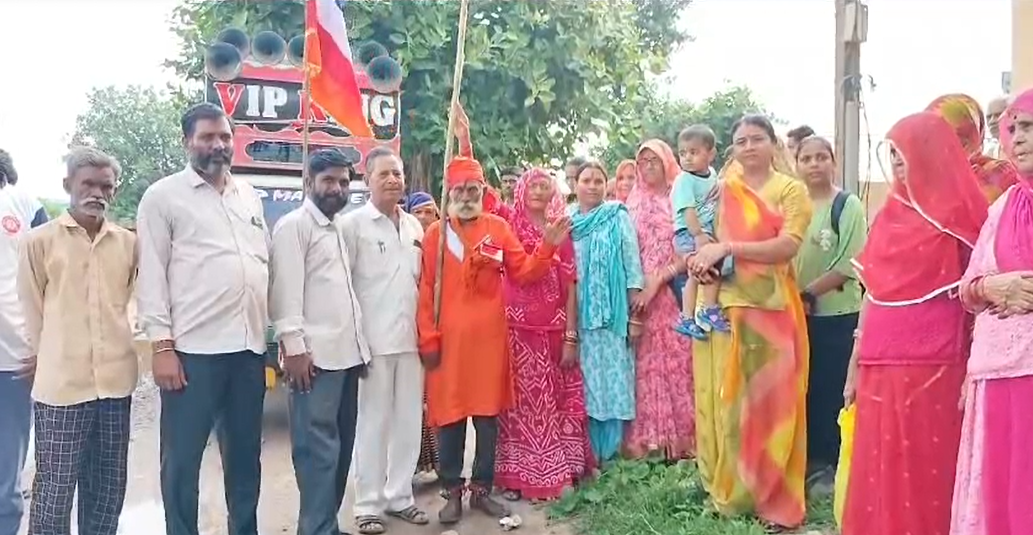 मेड़ता रोड से रामदेवरा के लिए पैदल जत्था रवाना