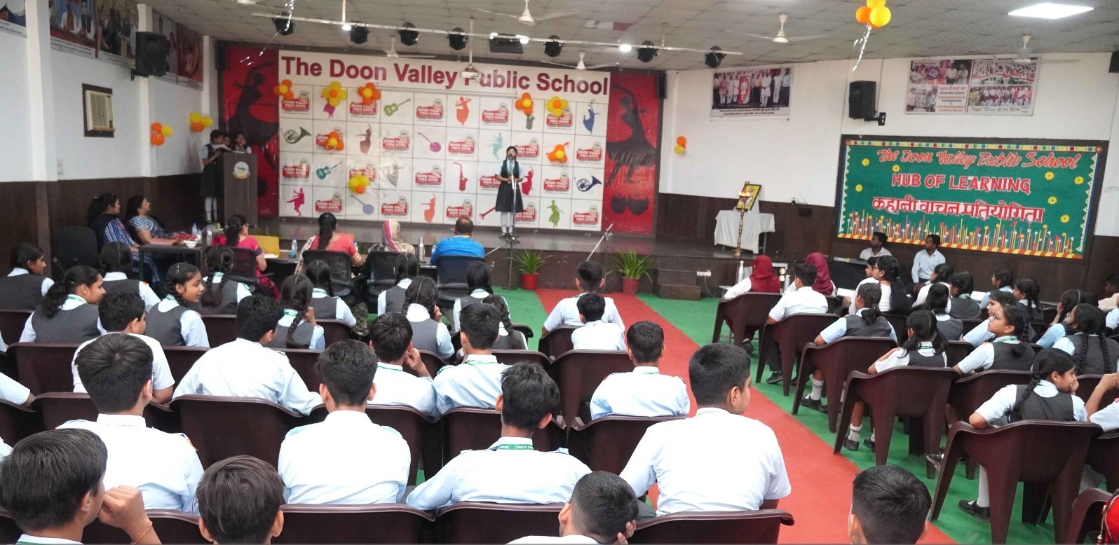 देवबंद के दून वैली पब्लिक स्कूल में कहानी प्रतियोगिता का आयोजन