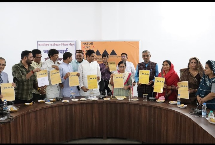 Grand launch of Maa City (Mahar Music Atla Art City)