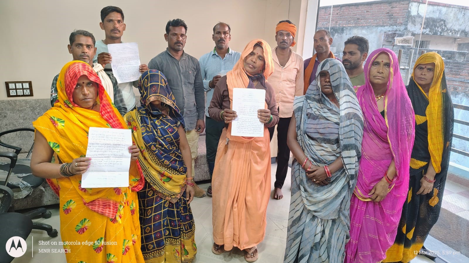 प्रधानमंत्री आवास को रौंदेगा वन विभाग का बुलडोजर ...?