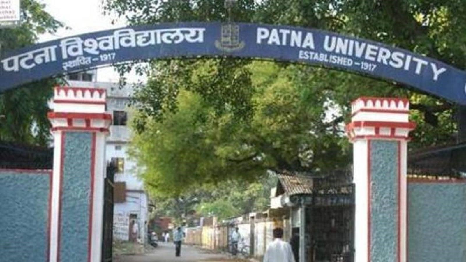 Bomb hurled at Patna University causes commotion