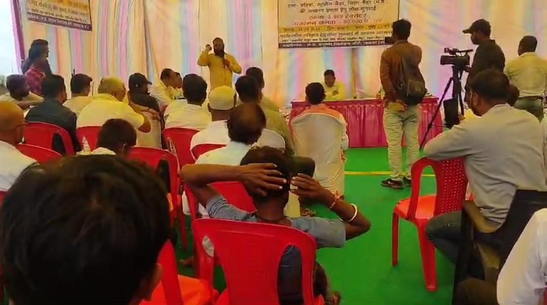 ग्राम बठिया में हुई जनसुनवाई में ग्रामीण व सरपंच खदान संचालित को लेकर किया जमकर विरोध